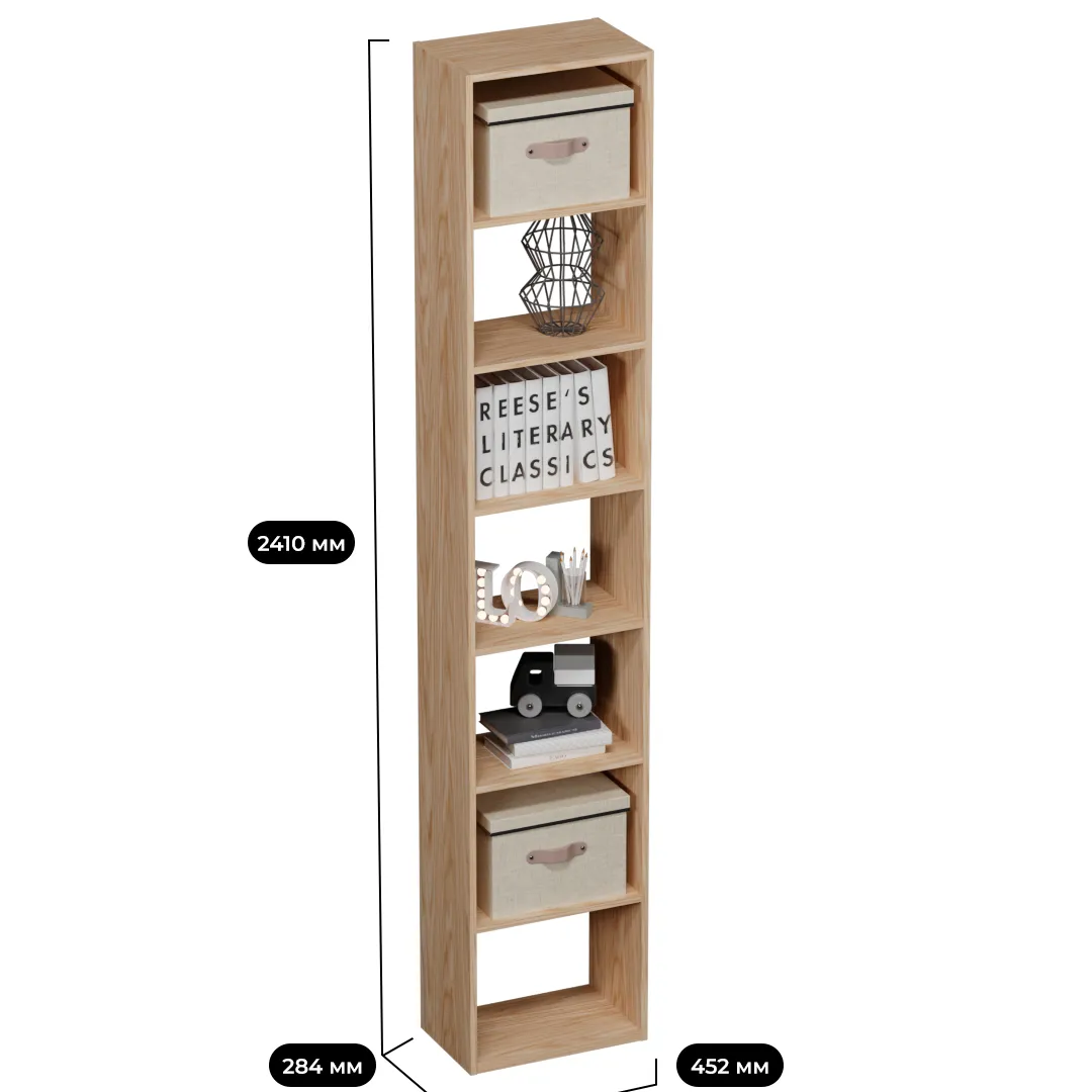 Стеллаж книжный L234.44