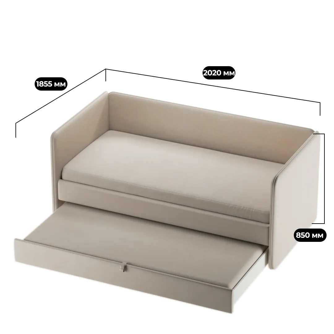 Кровать со вторым выдвижным спальным местом РУБИ 2