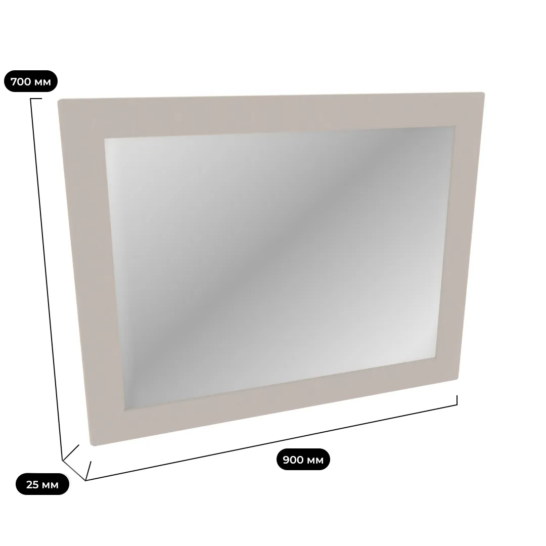 Зеркало мягкое ГРЕЙС786.7