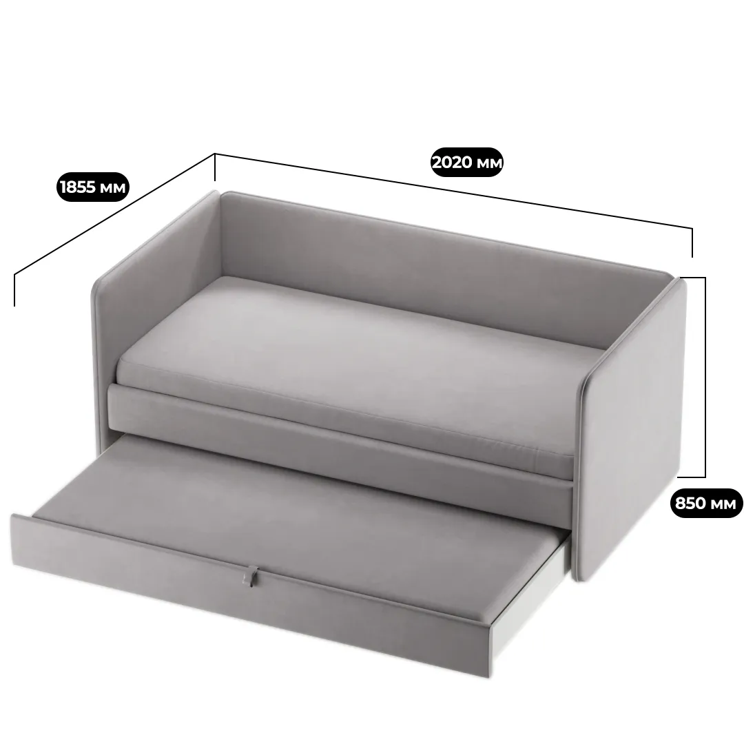 Кровать со вторым выдвижным спальным местом РУБИ 2