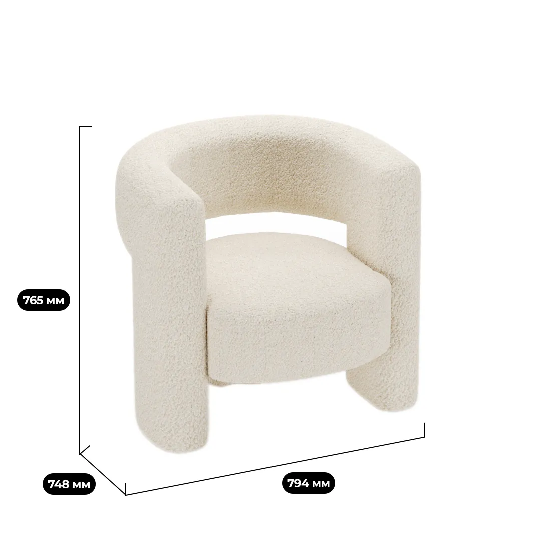 Кресло интерьерное ЛУНА