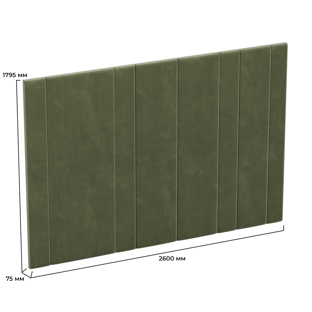 Мягкая стеновая панель «Стена уюта» 260 нестандарт