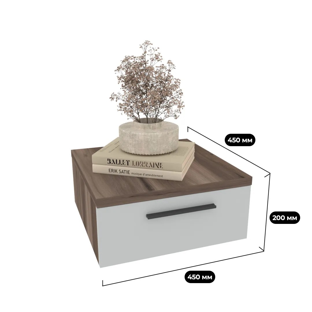 Тумба прикроватная подвесная L709