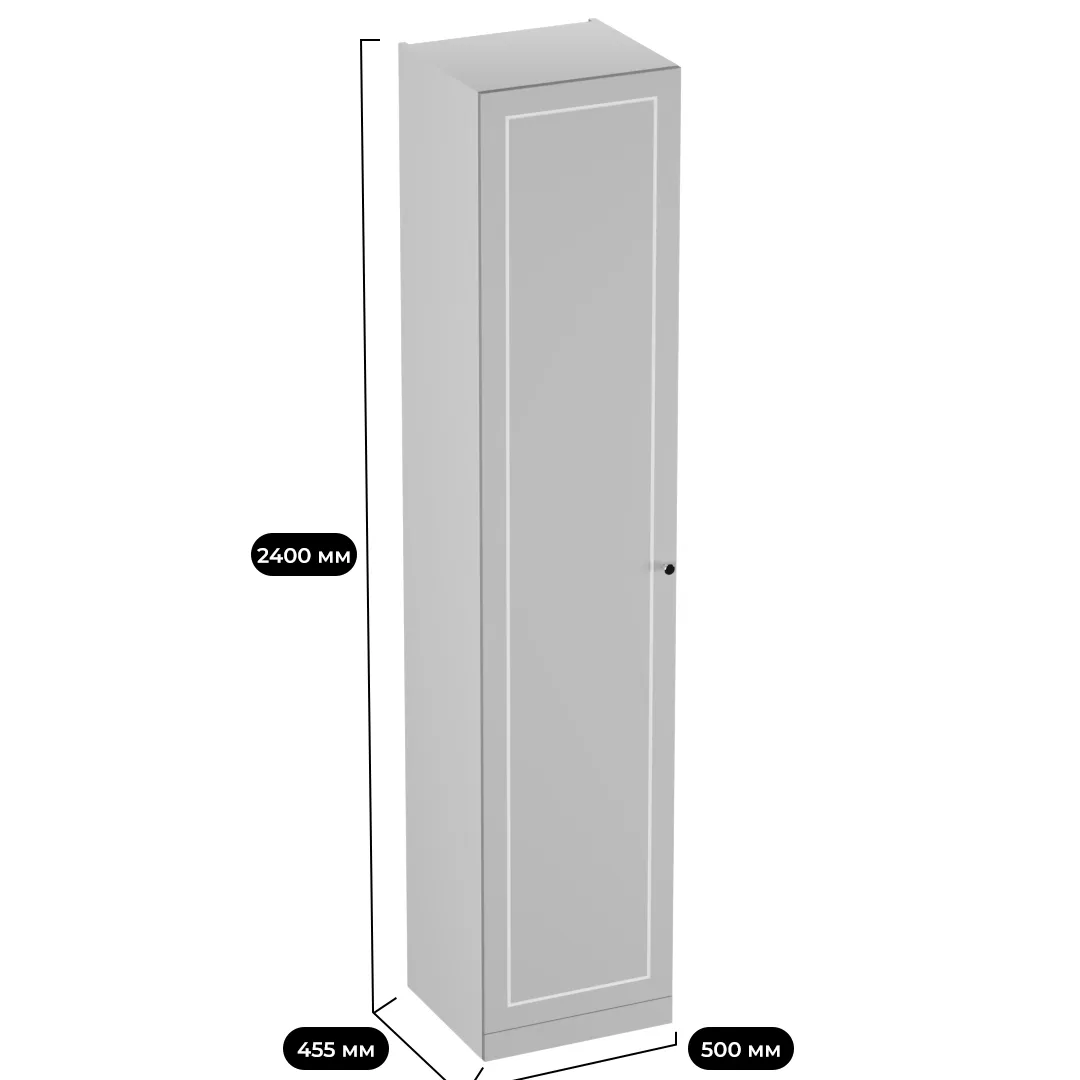 Шкаф однодверный для одежды A221.44-1