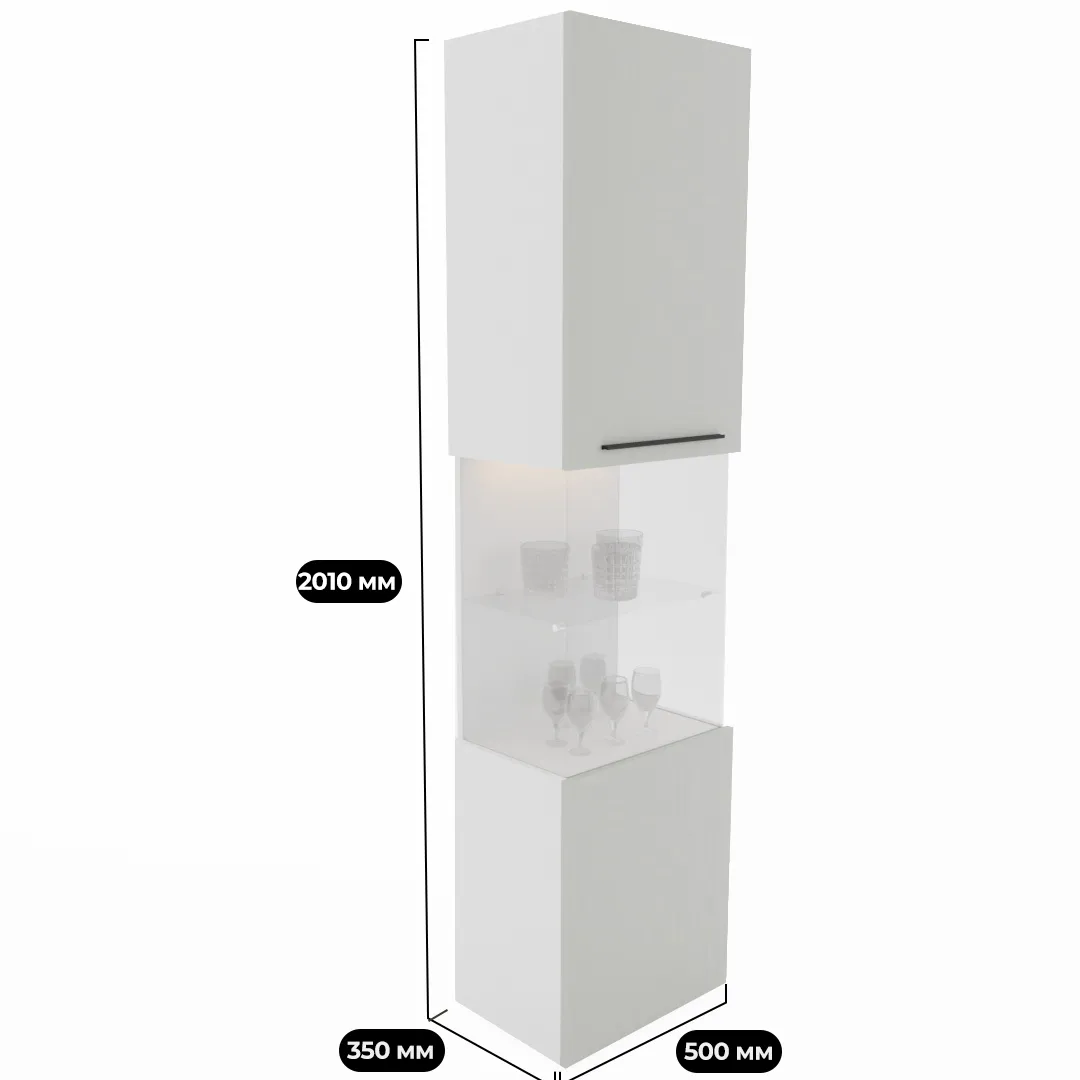 Шкаф напольный с подсветкой L225 L/R