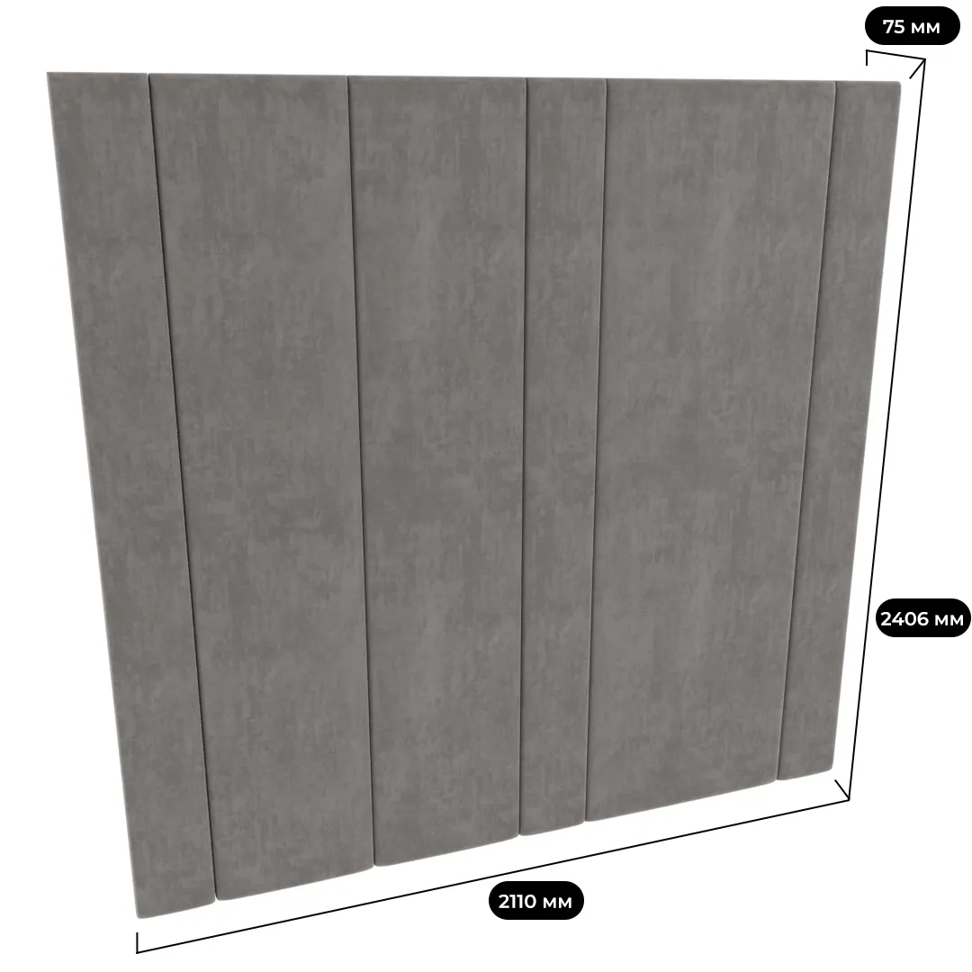 Мягкая стеновая панель «Стена уюта» 200.240