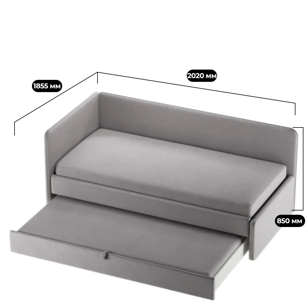 Кровать со вторым выдвижным спальным местом  RUBY М2