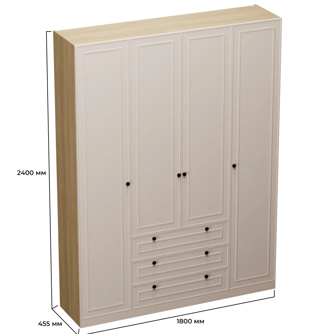 Шкаф четырехдверный для одежды A205-1