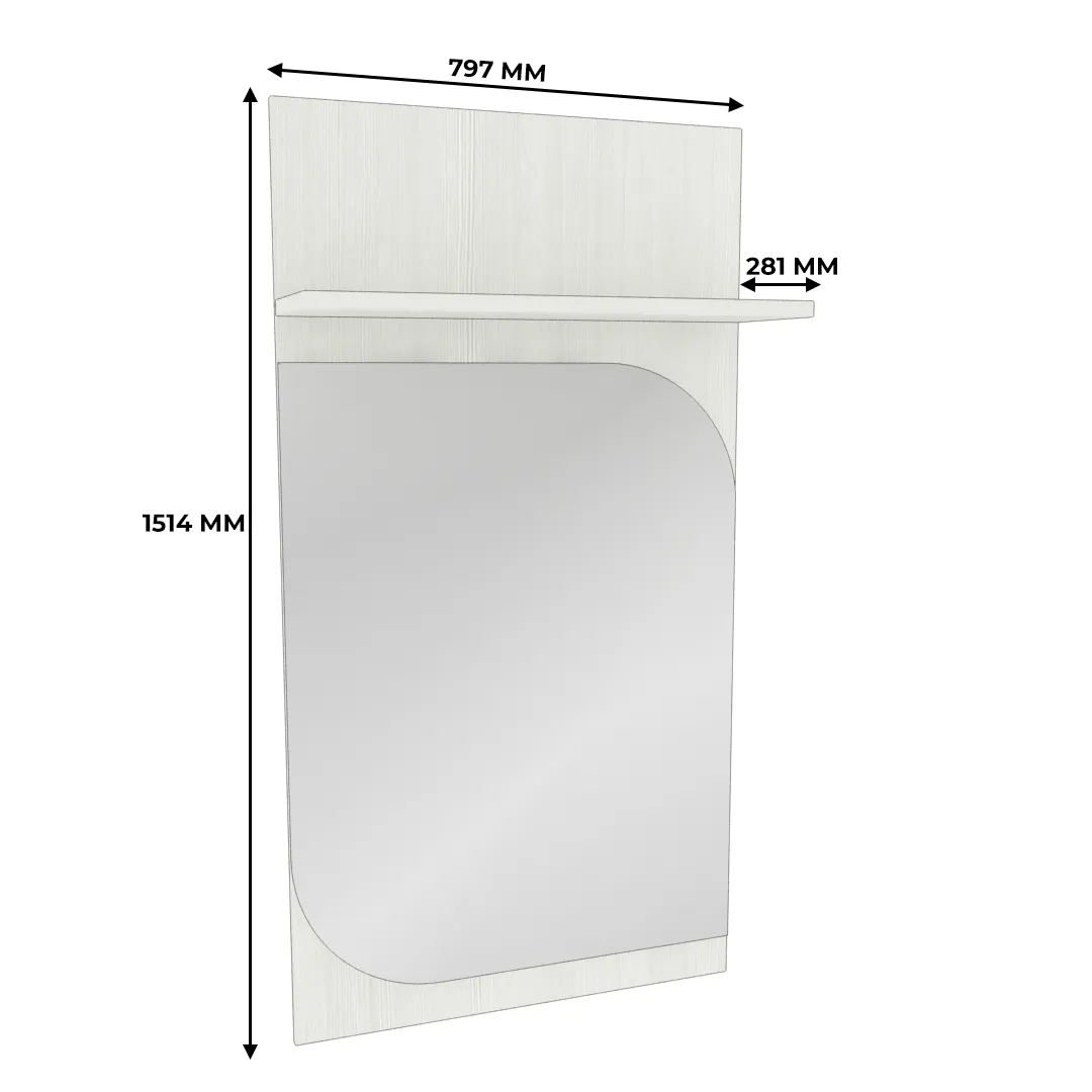 Зеркало настенное с полкой P810 L/R