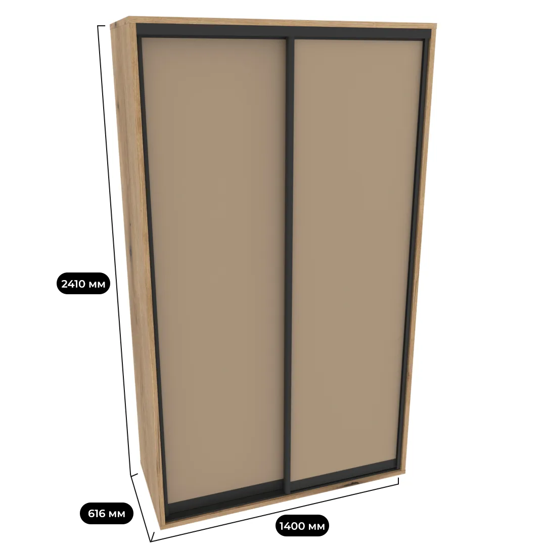 Шкаф-купе ХG140.60-2, профиль INTEGRO, фасад МДФ