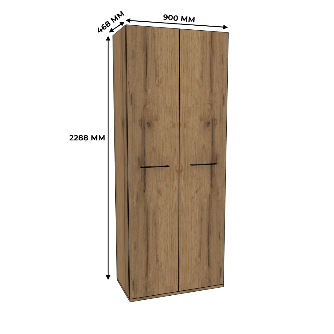 Шкаф двустворчатый C-210.45