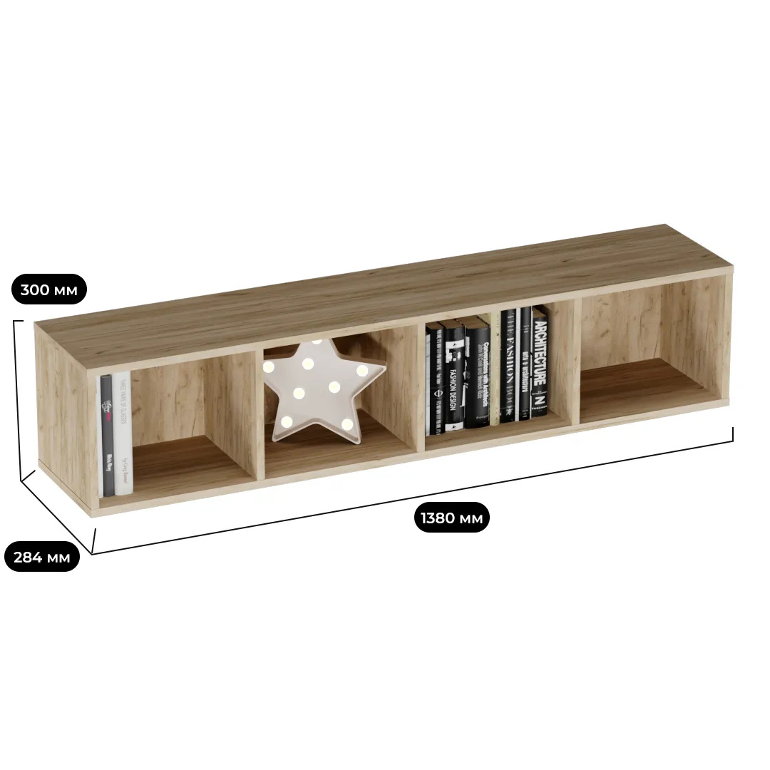 Полка навесная L324