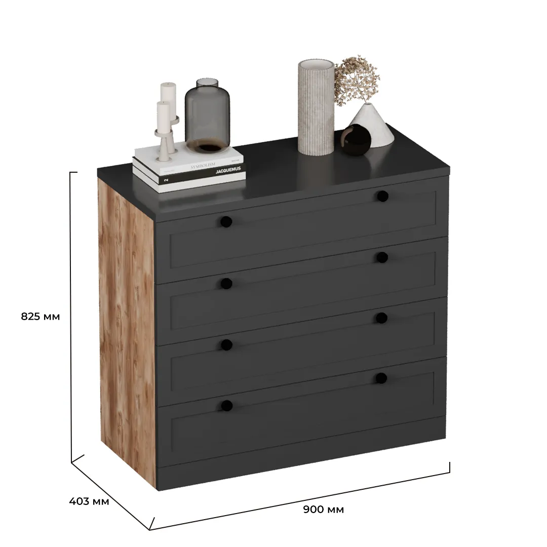 Комод с ящиками узкий A704.40ES