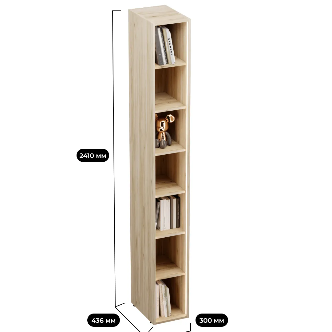 Cтеллаж открытый глубокий L233.44 с подсветкой