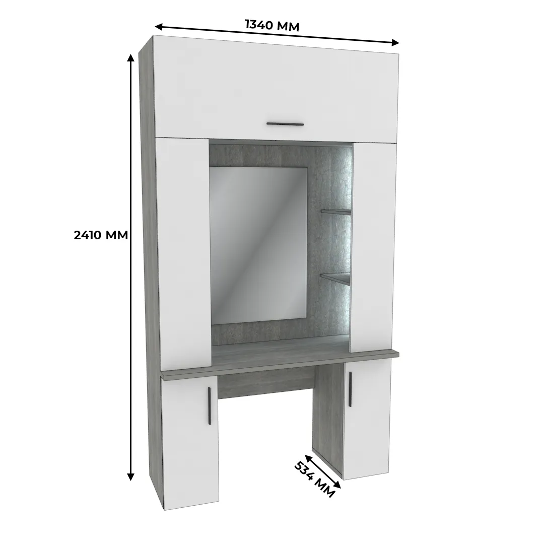 Стол туалетный с секцией и зеркалом с подсветкой  LG404.44
