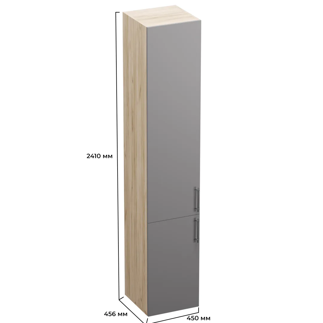 Шкаф с двумя глухими дверями R222