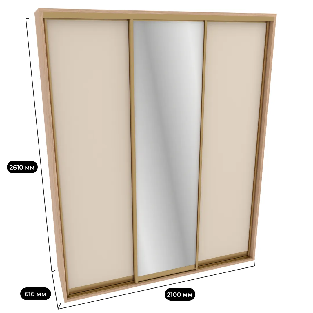 Шкаф-купе ХG210.60-3, профиль INTEGRO, фасад МДФ/зеркало серебро