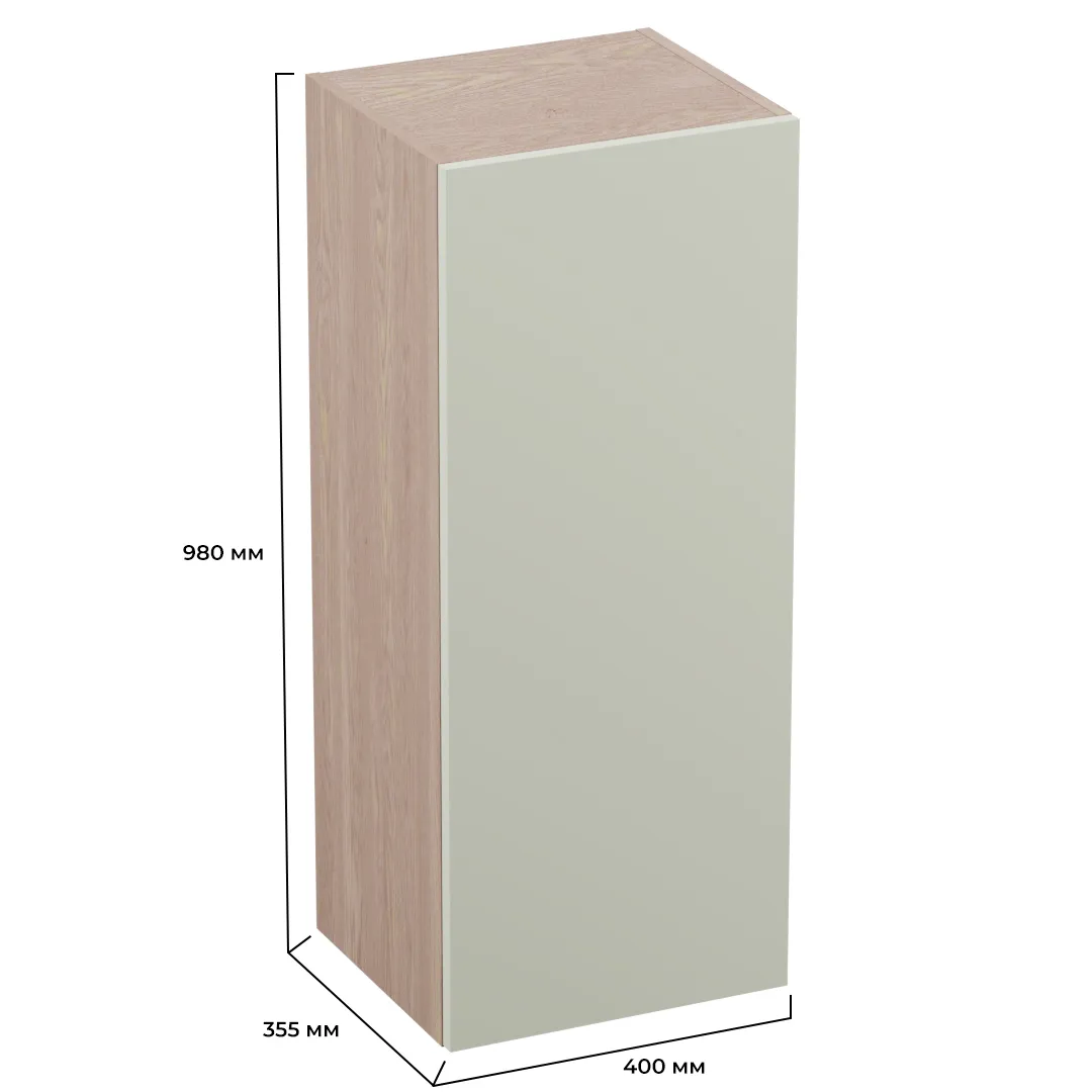 Шкаф навесной R332