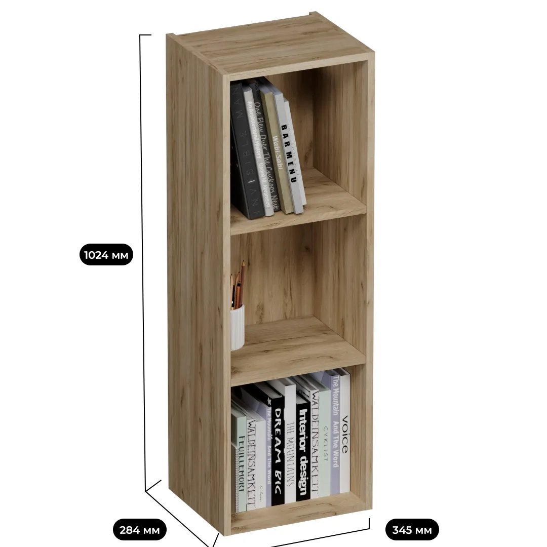 Полка навесная вертикальная L338.300