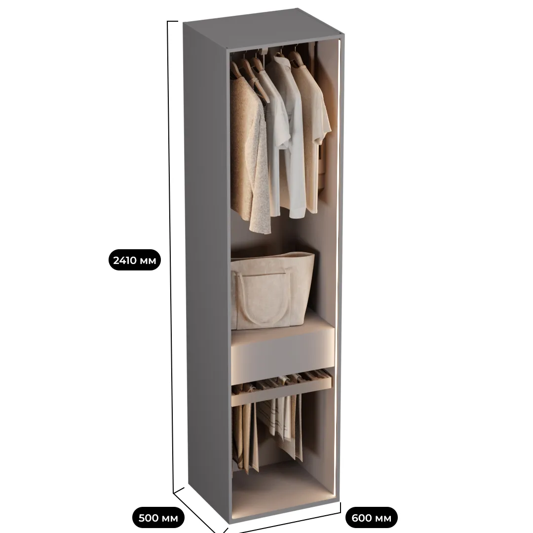 ALPHALUX Aiden Мини-сейф в базу 600 мм, ALF0823.564.06