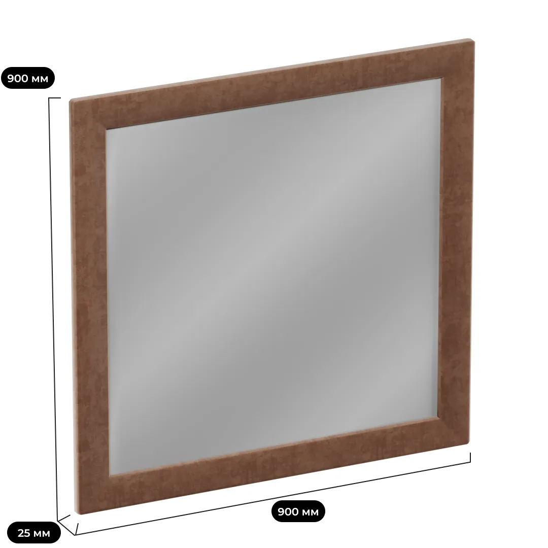 Зеркало мягкое ГРЕЙС793.9