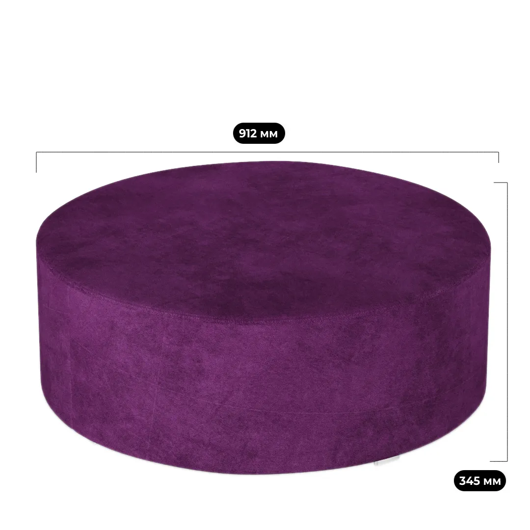Пуф ЭСКАРО
