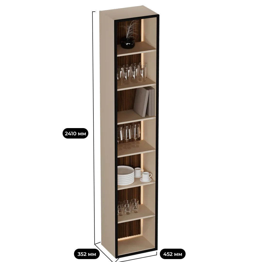 Шкаф напольный с подсветкой LF271.350