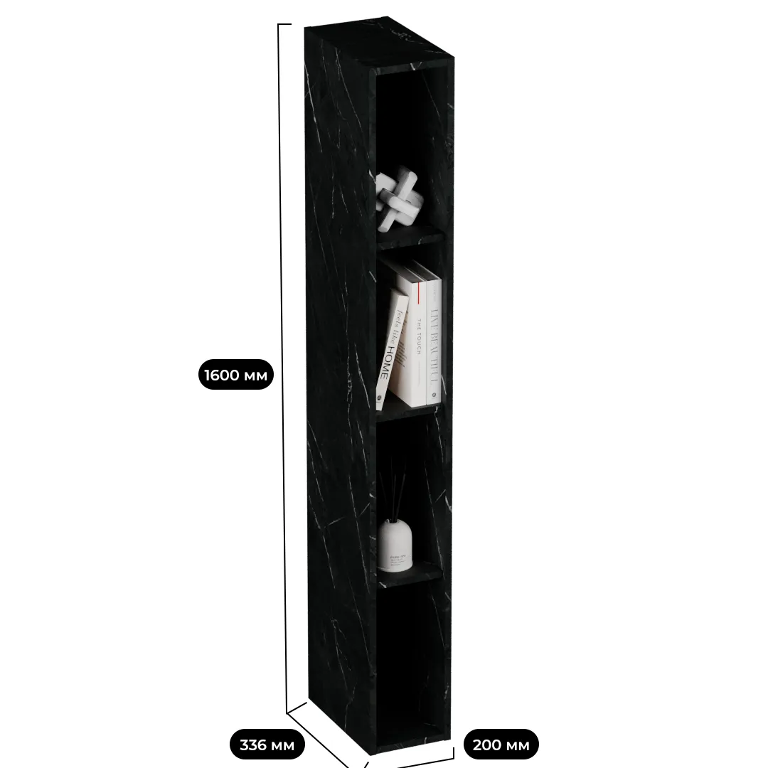 Стеллаж навесной R331