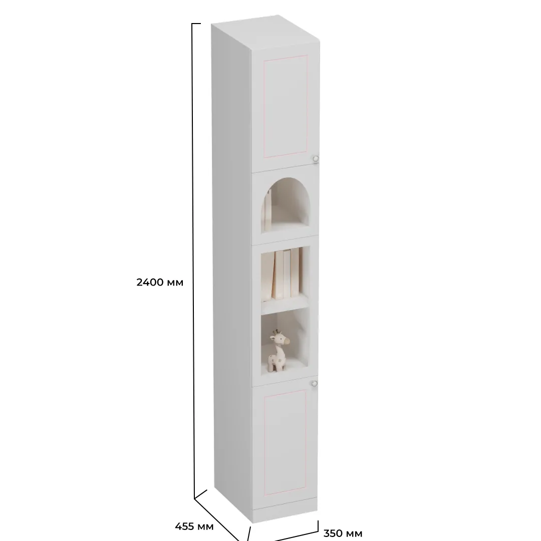 Шкаф-пенал с фигурным вырезом A249.1