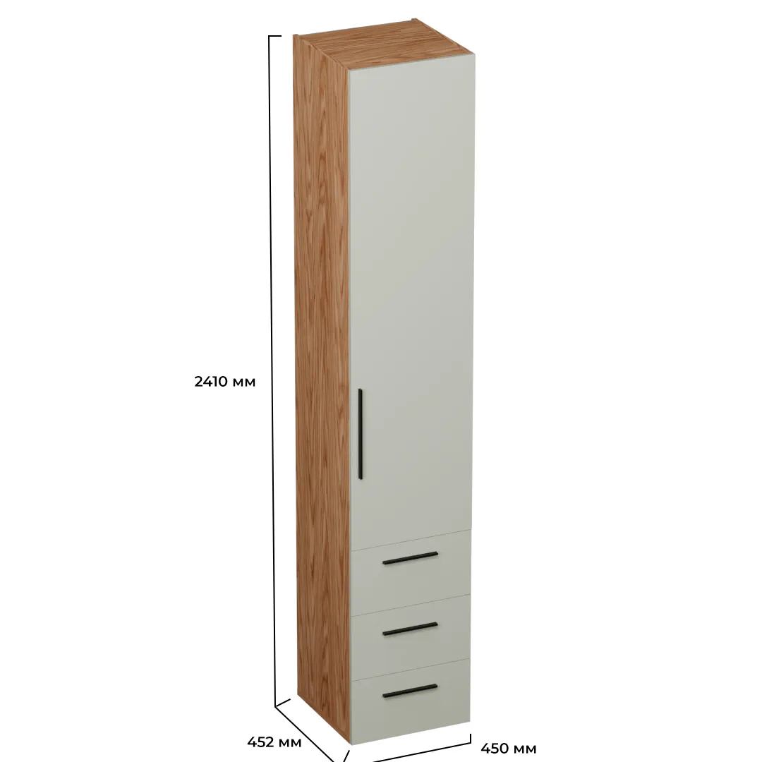 Шкаф однодверный с ящиками L223