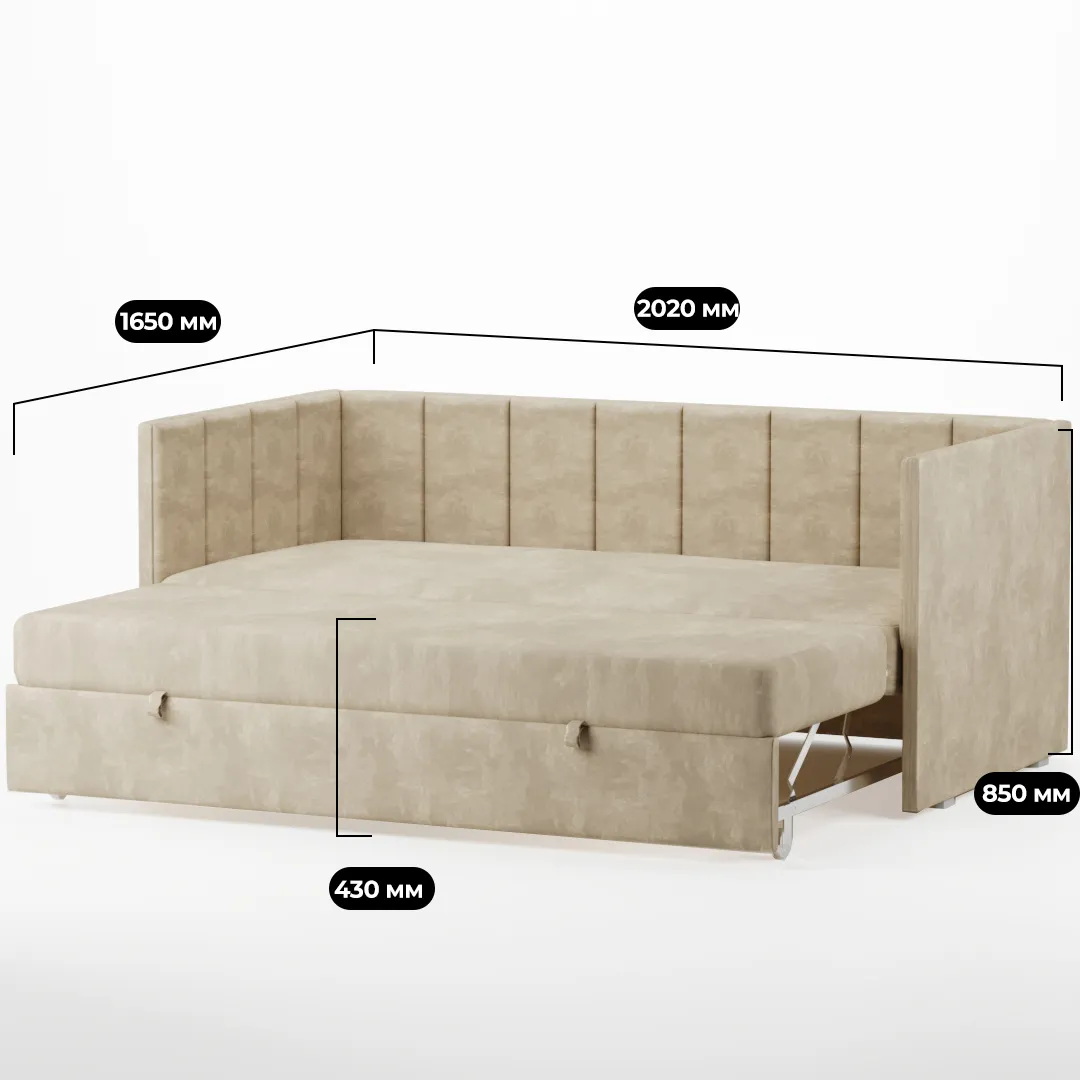 Диван раскладной ЛАЙН 3