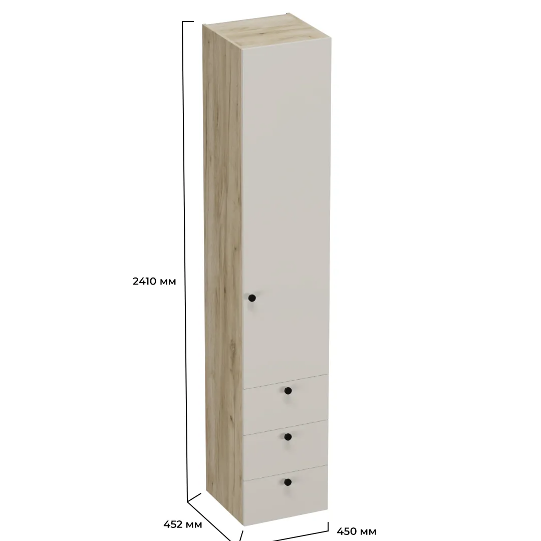 Шкаф однодверный с ящиками L223