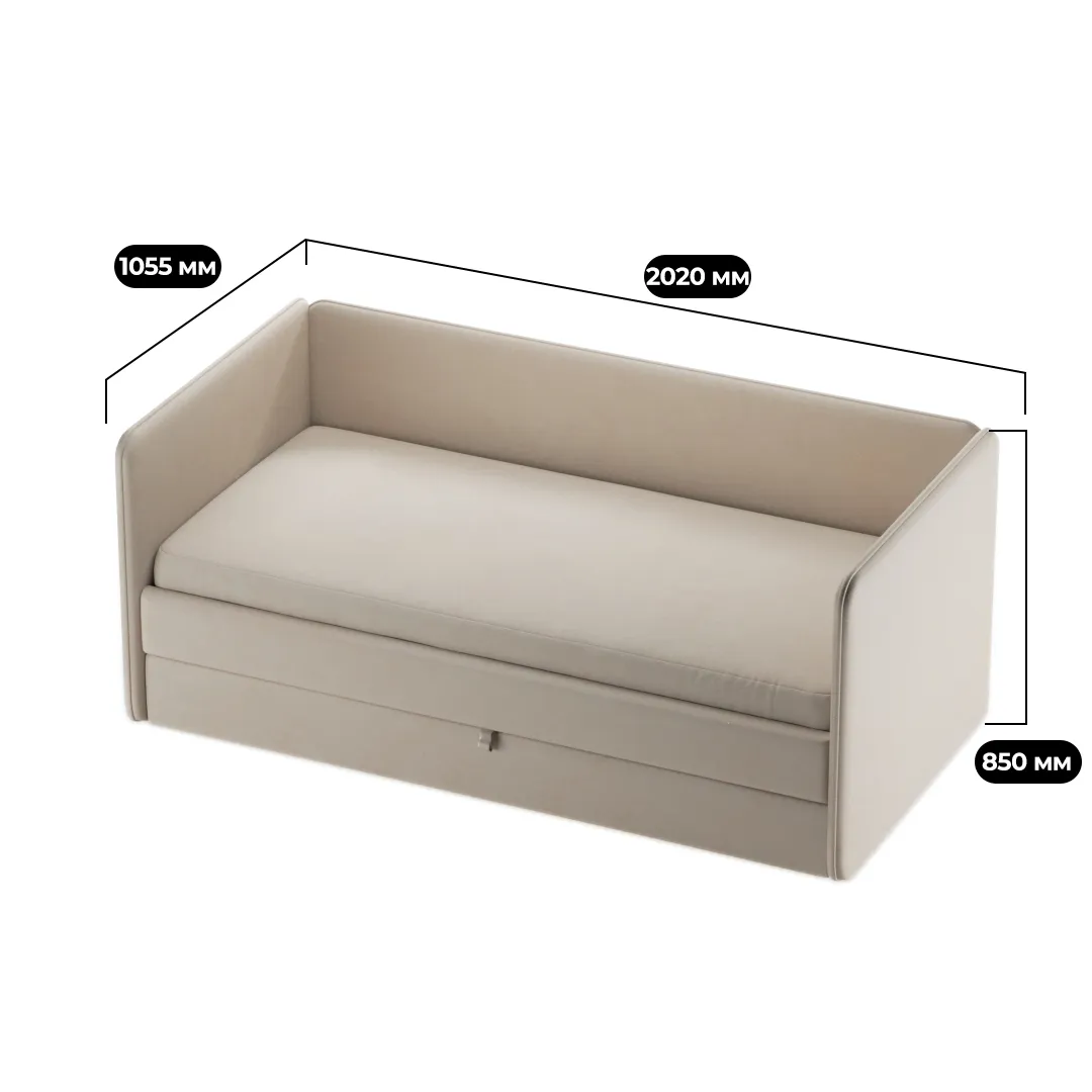 Кровать со вторым выдвижным спальным местом РУБИ 2