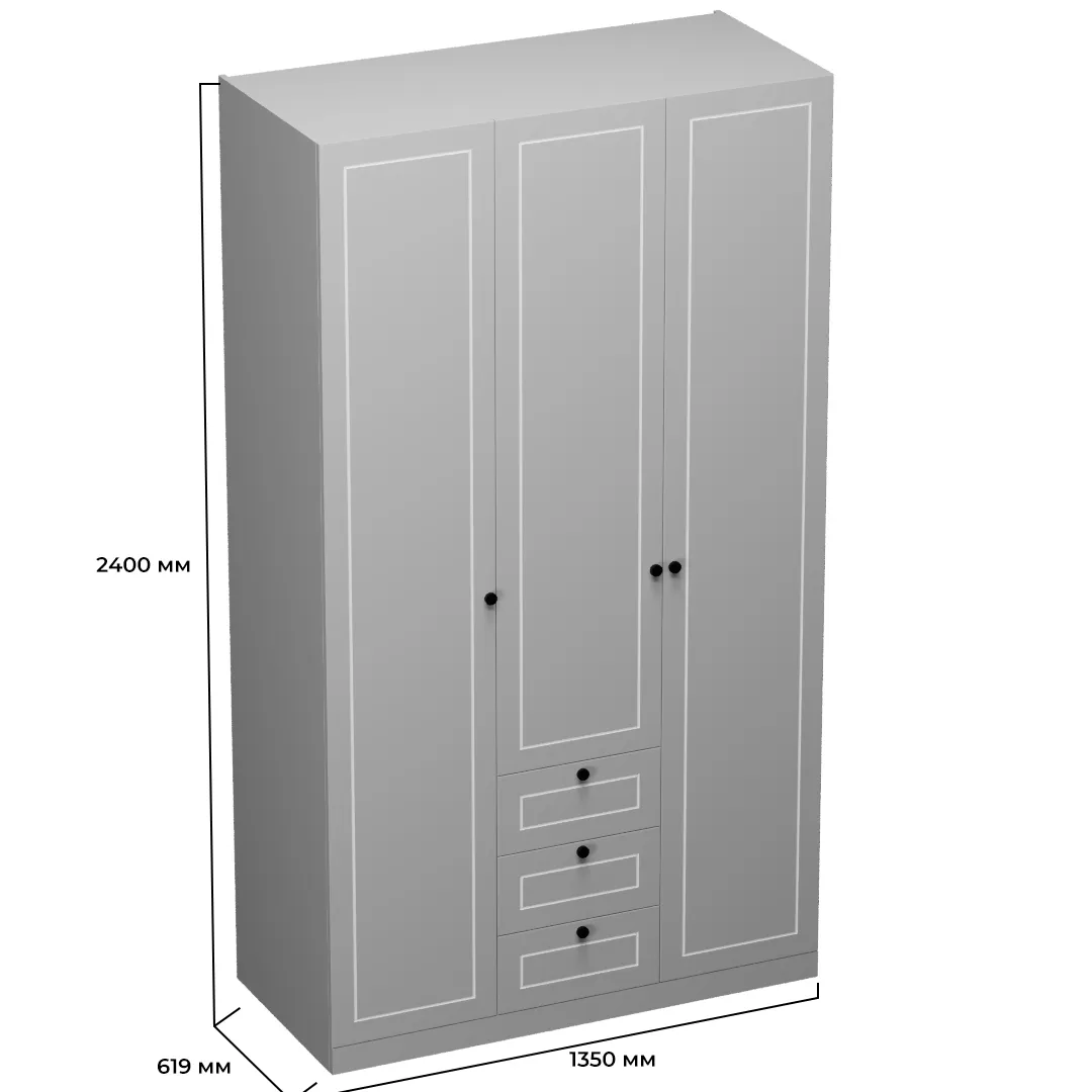 Шкаф трехдверный для одежды A203.60