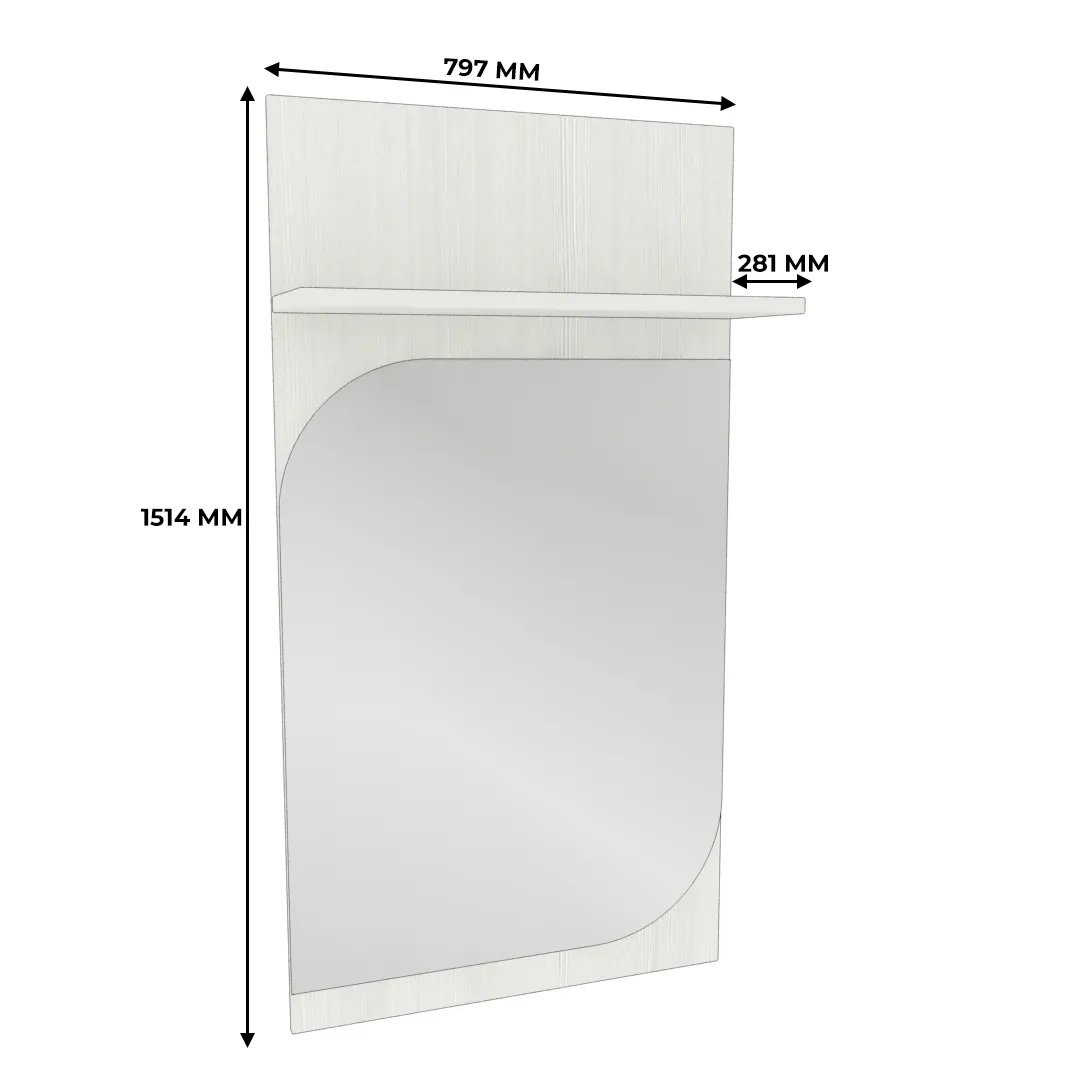 Зеркало настенное с полкой P810 L/R