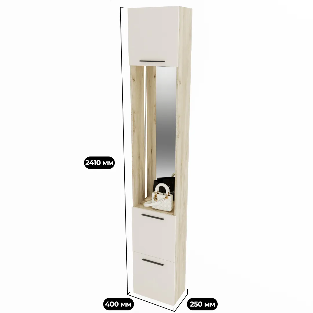 Шкаф завершающий с обувницей и зеркалом L250
