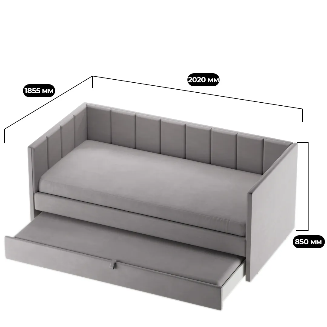 Кровать со вторым выдвижным спальным местом ЛАЙН 2