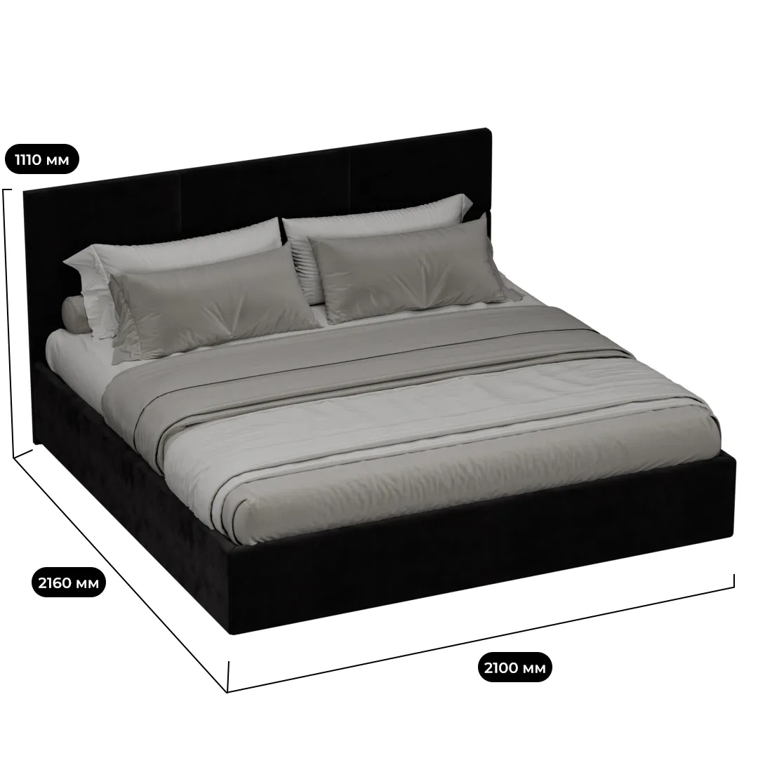 Кровать двуспальная мягкая ВЕРСАЛ с подъемным механизмом, 180x200