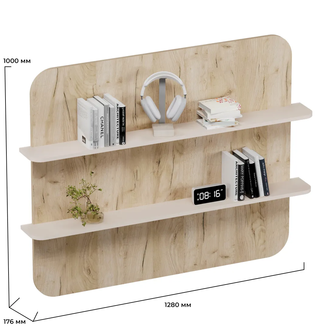 Полка навесная L122