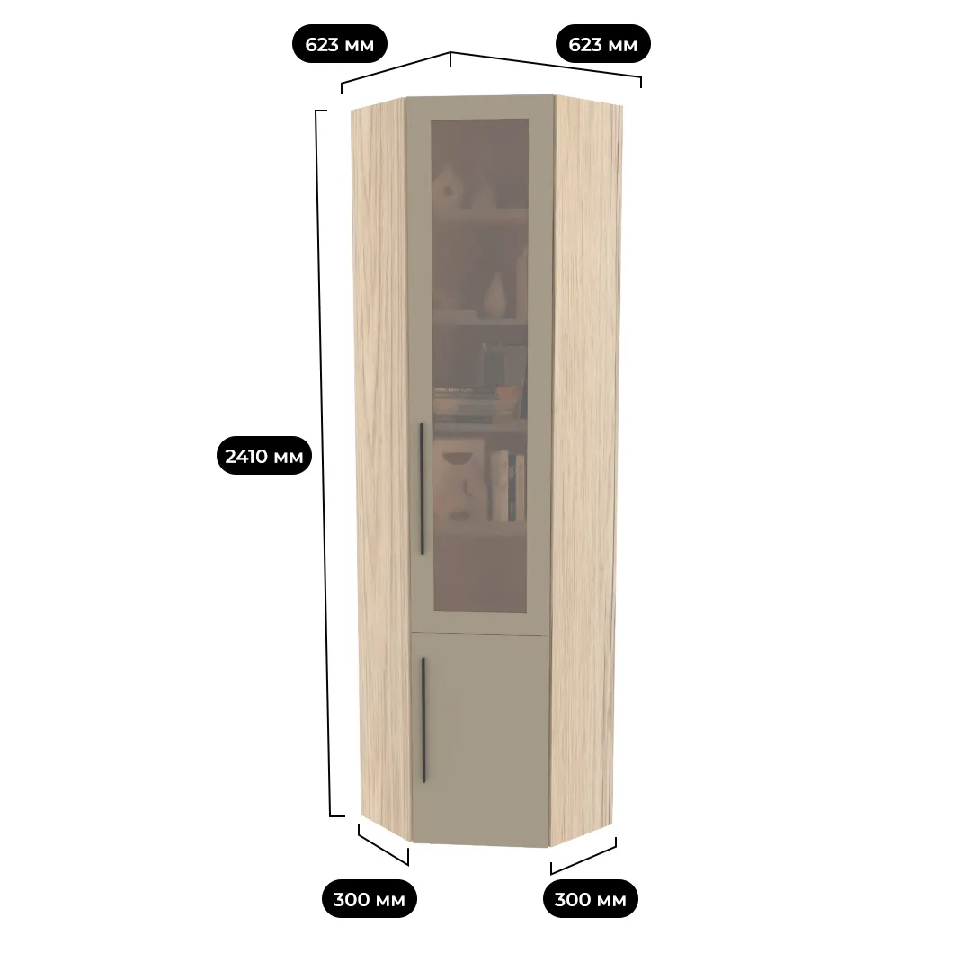 Шкаф угловой книжный со стеклом L247 с подсветкой