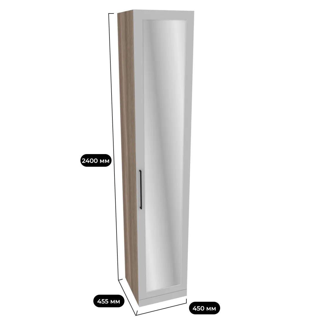 Шкаф одноверный для одежды  с зеркалом A220.44-1Z