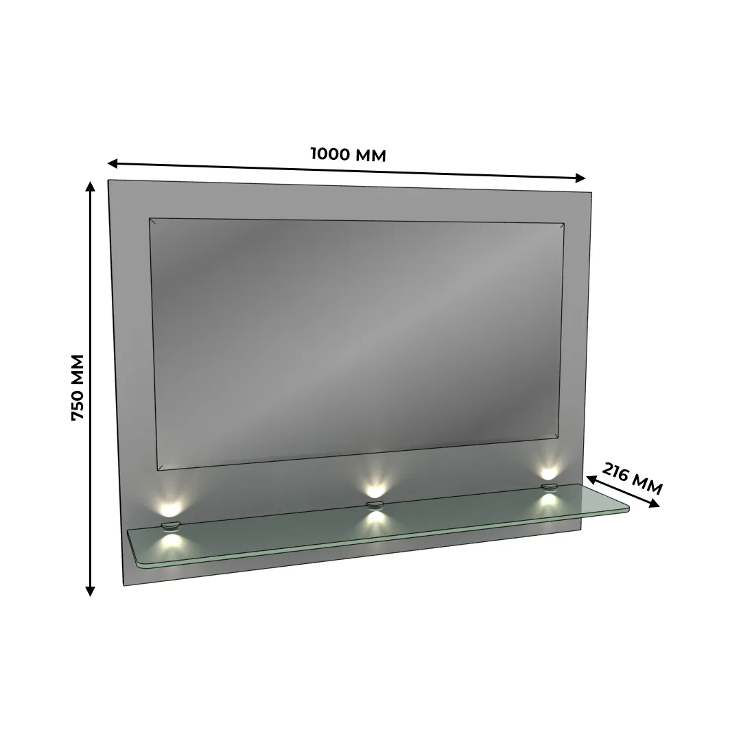 Панель с зеркалом, фасады МДФ CG-1000.1 с подсветкой