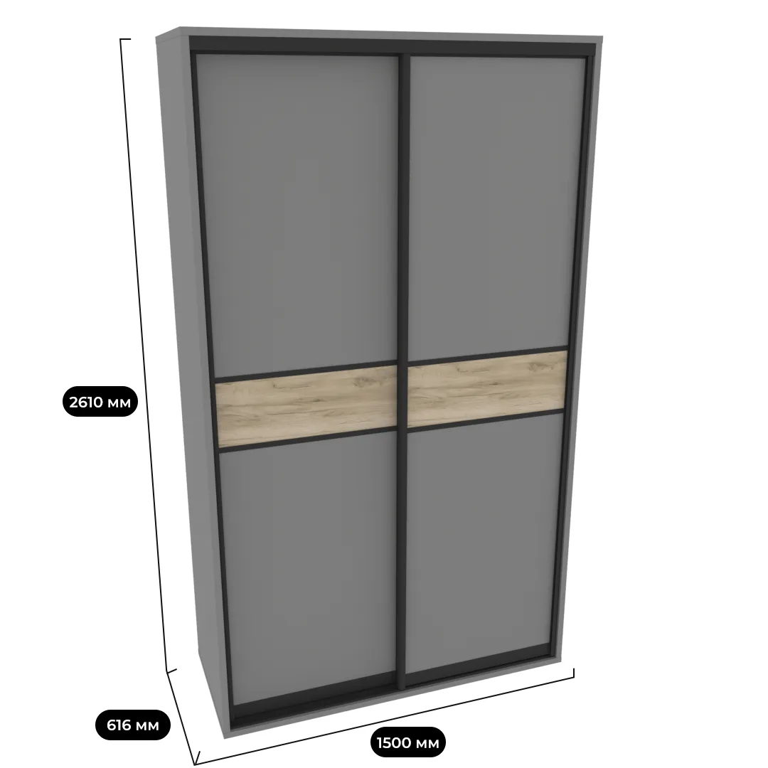 Шкаф-купе ХG156.60-3, профиль INTEGRO, фасад МДФ