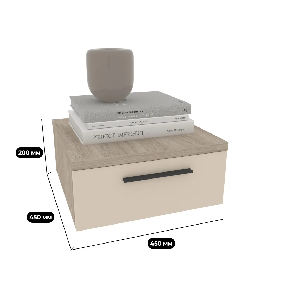 Тумба прикроватная подвесная L709