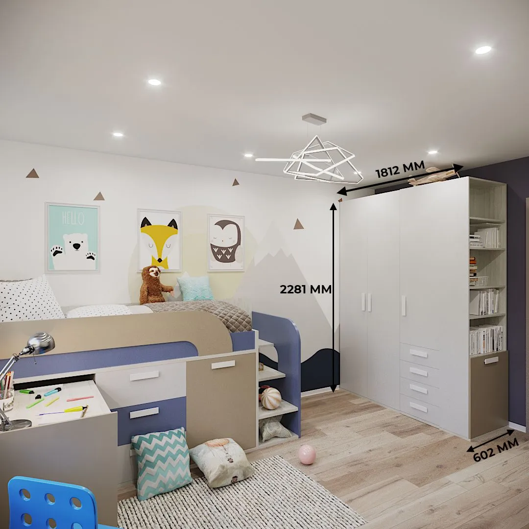 Левел детская 5