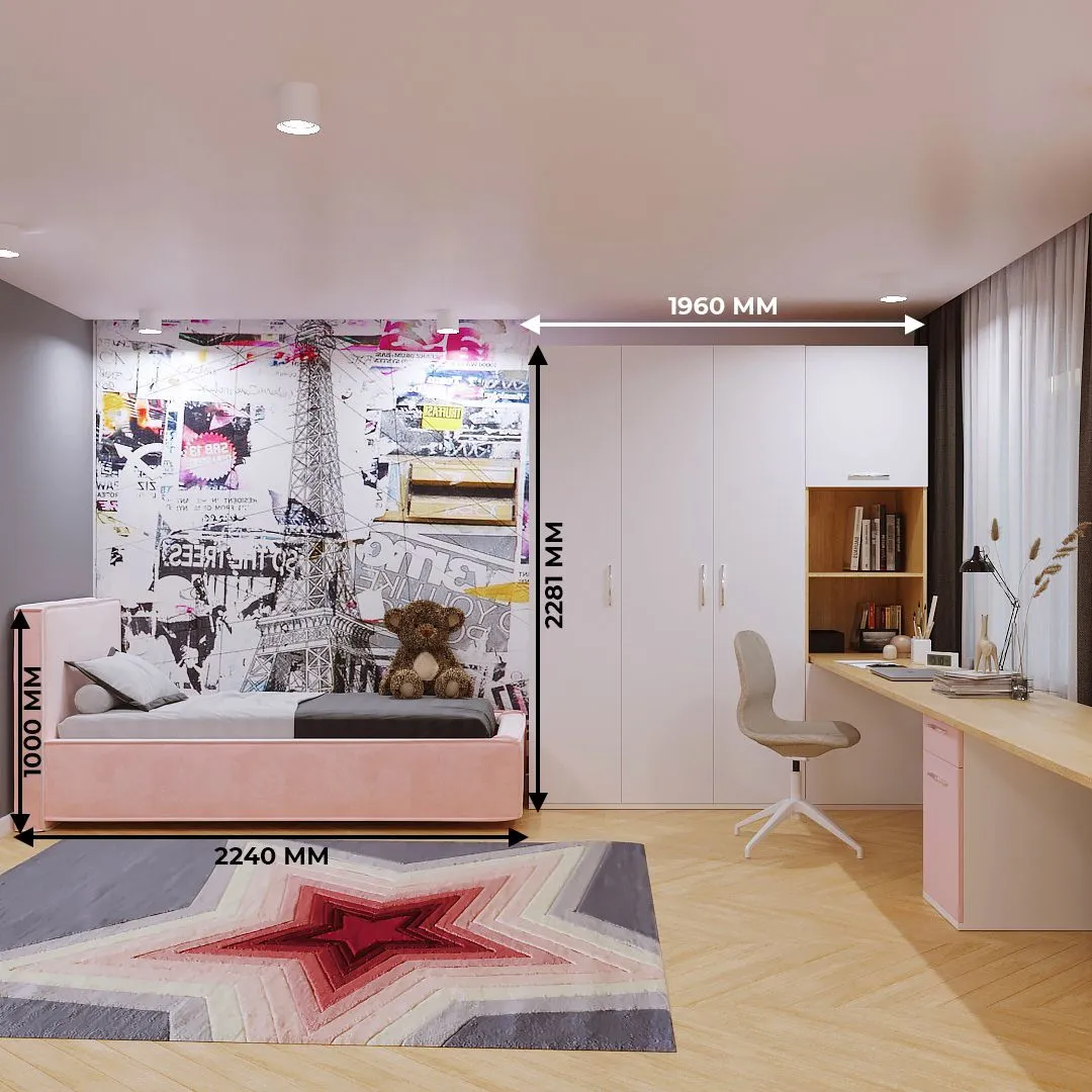 Левел детская 19