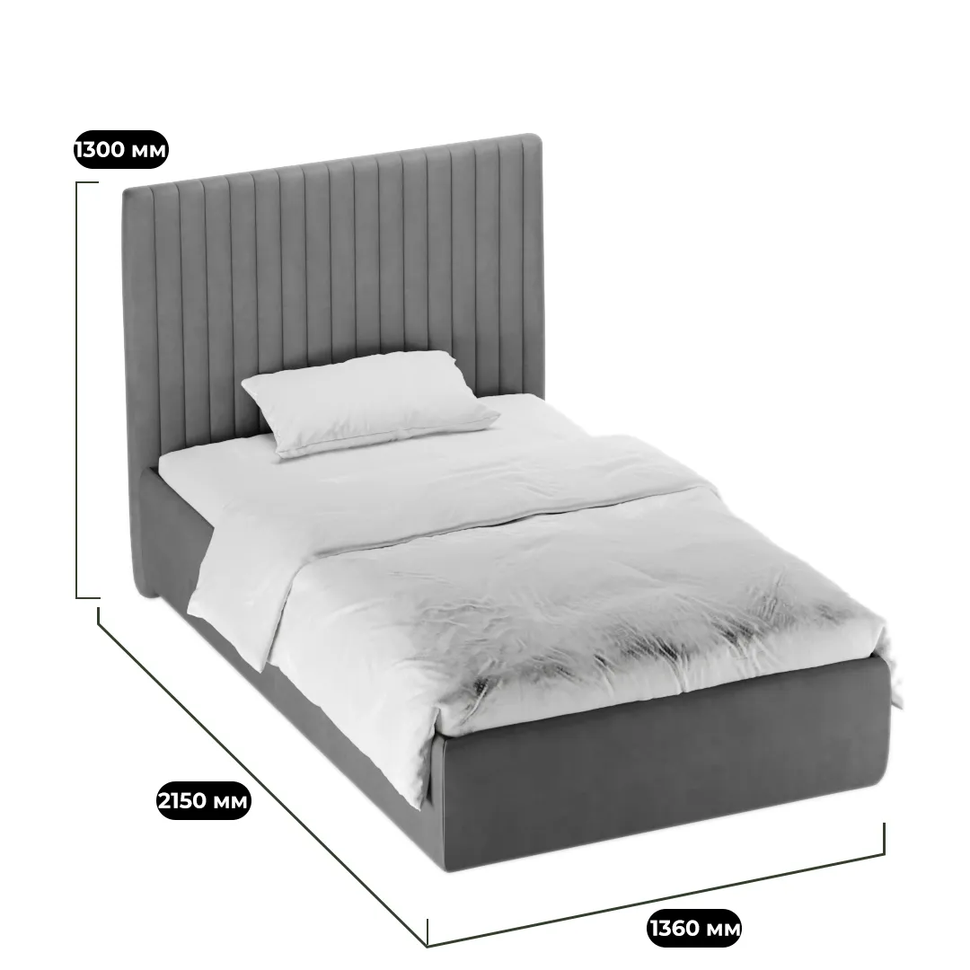 Кровать мягкая АСТИ  с подъемным механизмом,120x200