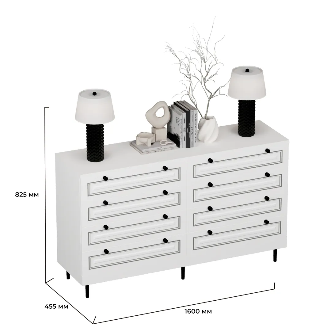 Комод с ящиками узкий A708.45