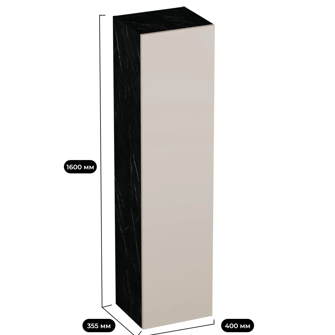 Шкаф навесной со стеклом R331.1