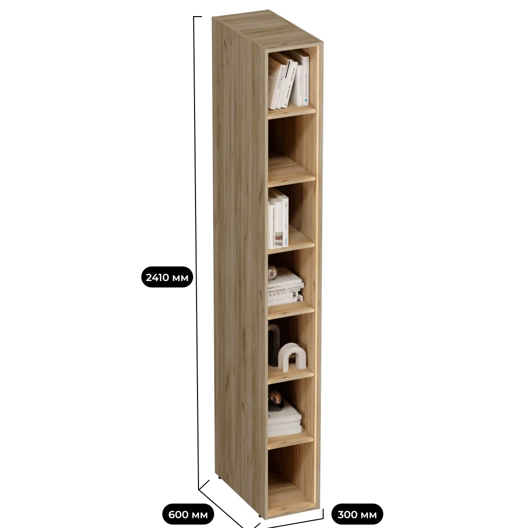 Стеллаж открытый глубокий L233.60 с подсветкой